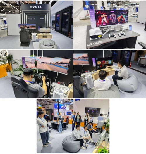 創新技術與前沿應用 冠捷科技集團亮相第六屆中國國際進口博覽會，引領科技中介服務新篇章