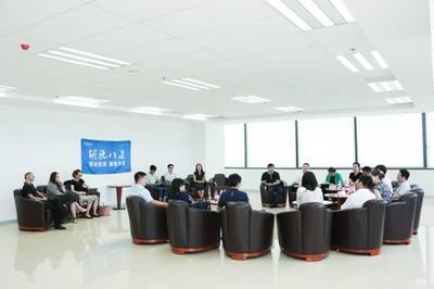 打造科技金融生態(tài)圈 大連市科技金融服務(wù)中心助推科技型企業(yè)發(fā)展